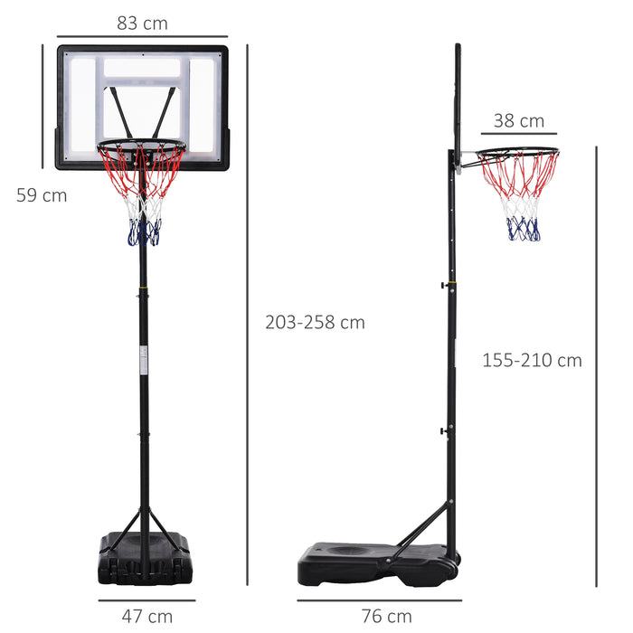 Portable Height-Adjustable Basketball Hoop System - Free Standing with Fillable Base and Wheels, 1.55-2.1m - Ideal for Teens, Juniors, and Adults