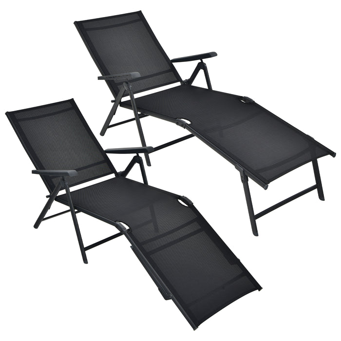 Patio 2-Pack Lounge Chair - Foldable Chaise, Adjustable Backrest, Brown - Ideal for Outdoor Relaxation and Sunbathing