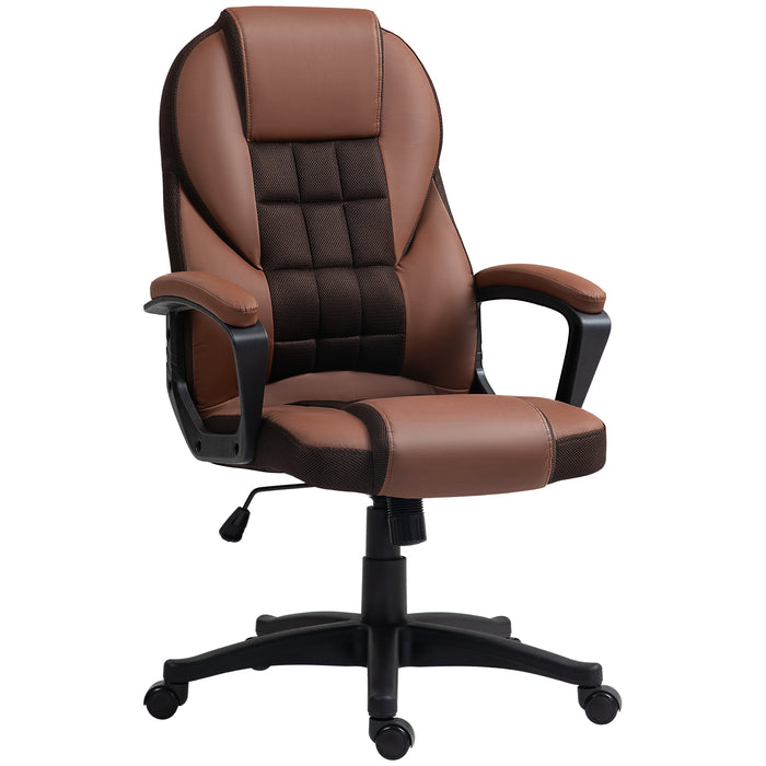 HOMCOM Faux Leather Office Chair - Brown | Aosom UK