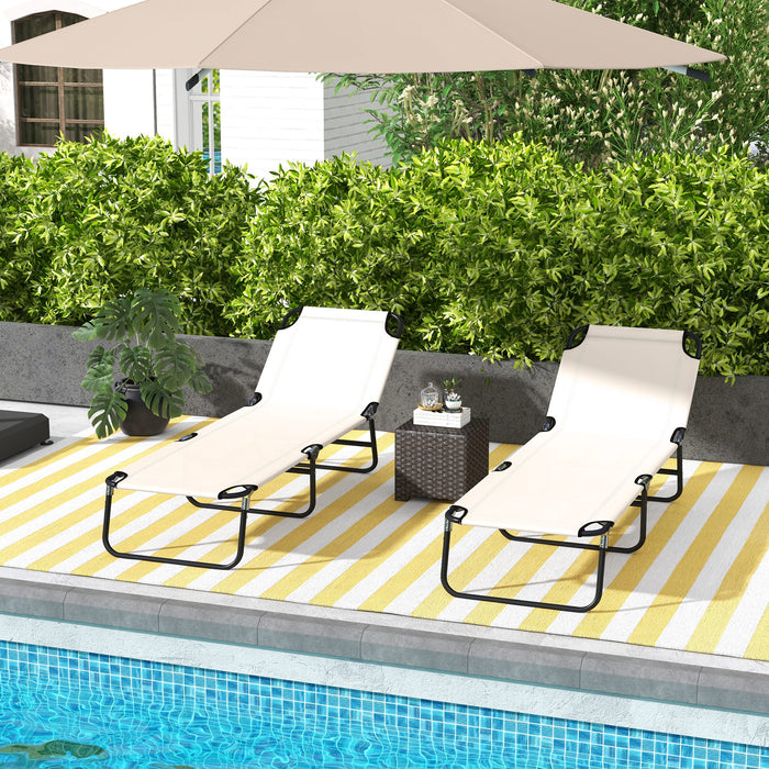 Cream White Garden Sun Lounger - Adjustable Five-Position Reclining Backrest - Perfect for Patio Relaxation and Sunbathing