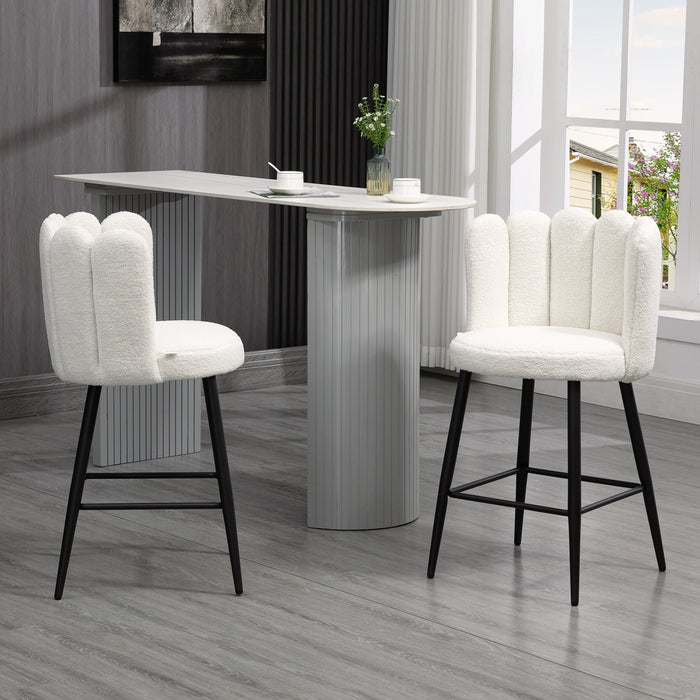 Modern Faux Cashmere Bar Stools Set of 2 - Breakfast Bar Chairs with Steel Base, Footrest, and Back Support, Cream - Ideal for Kitchen Island and Home Bar Seating