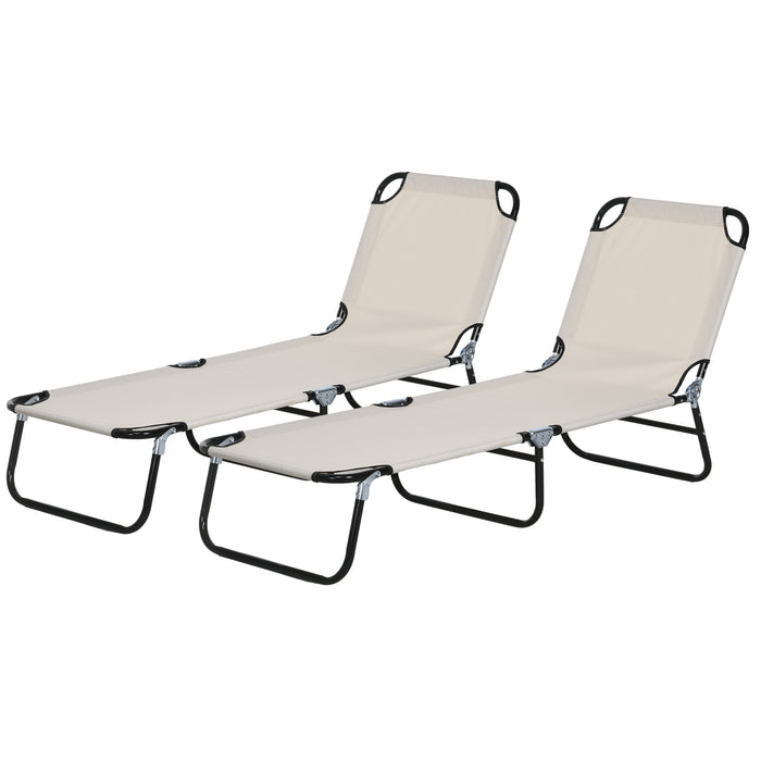 Cream White Garden Sun Lounger - Adjustable Five-Position Reclining Backrest - Perfect for Patio Relaxation and Sunbathing