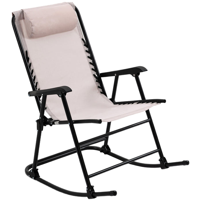 Outdoor Adjustable Rocking Chair - Zero-Gravity Folding Rocker with Headrest for Garden, Patio, Camping, and Fishing - Comfort Seating in Beige