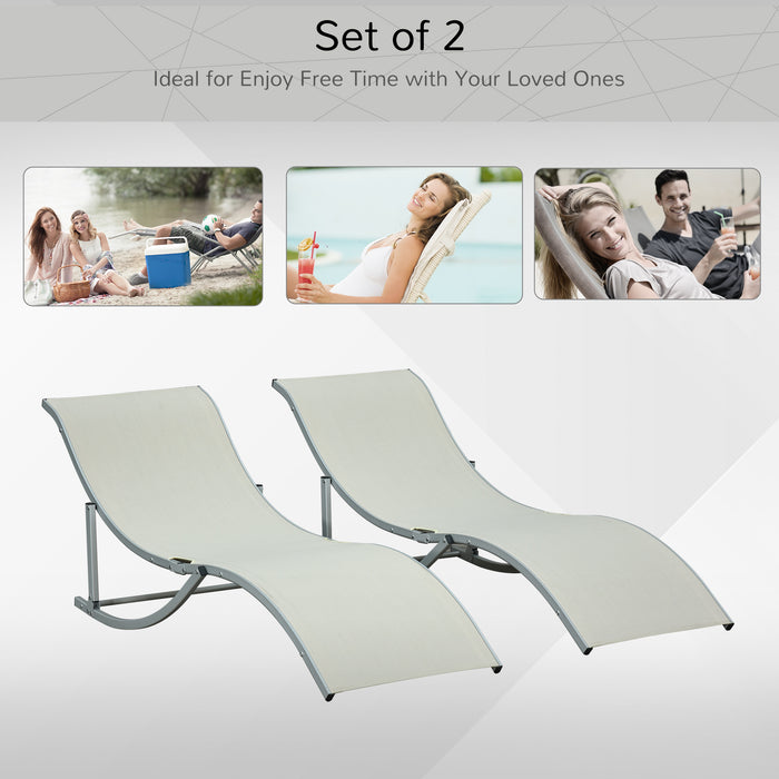 Foldable S-Shaped Lounge Chairs, Set of 2 - Reclining Sun Lounger for Outdoor, Patio, Beach, Garden in Beige - Ideal for Relaxing and Sunbathing