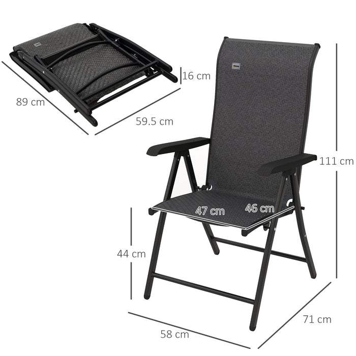 Outdoor Rattan Folding Chair Set - 4 PCs, 7-Position Adjustable Backrest - Ideal for Patio, Lawn Comfort