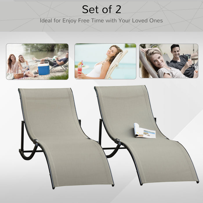 Foldable S-Shaped Outdoor Lounger - Set of 2 Beige Reclining Sun Chairs for Patio & Beach - Space-Saving Comfort for Garden Relaxation