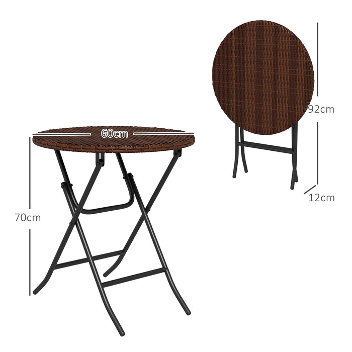 Foldable PE Rattan Coffee Table with Metal Frame - Versatile Wicker Round Side Table in Mixed Brown - Ideal for Lawn and Garden Entertaining