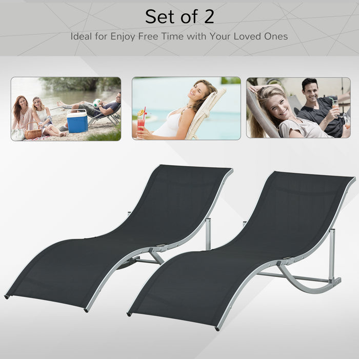 S-Shaped Folding Sun Lounger Set - Reclining Aluminum Lounge Chairs for Poolside Relaxation - Perfect for Outdoor Napping and Sunbathing