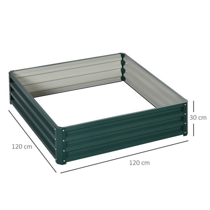 Weatherized Steel Square Raised Garden Bed - Durable Planter Box for Vegetables, Flowers, & Herbs, 120x120x30cm - Ideal for Outdoor Gardening Spaces