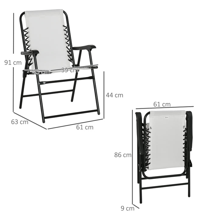 Outdoor Portable Folding Chair Set for Patio - Cream White Steel Frame Loungers with Armrest for Camping, Pool, Beach & Deck - Comfortable Lawn Seating Solution for Relaxation