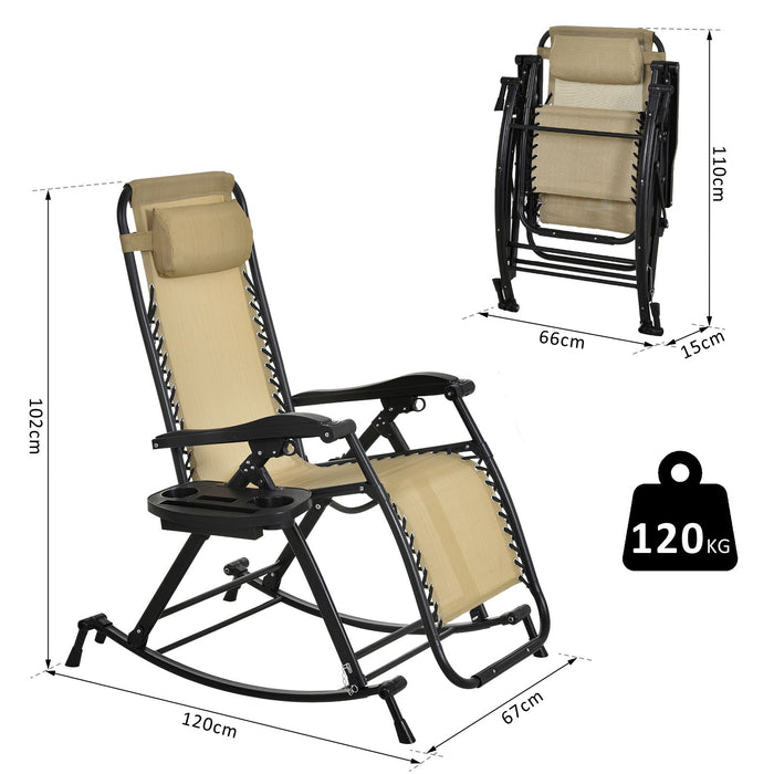 Folding Garden Rocking Chair with Side Holder - Outdoor Beige Zero-Gravity Recliner, Adjustable Sun Lounger with Headrest - Ideal for Patio Deck Relaxation