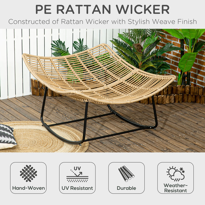 Luxury Rattan Rocking Chair - Weather-Resistant Outdoor Patio & Porch Wicker Seat with Plush Cushion, Natural Wood Look - Comfortable Garden Lounging Furniture for Relaxation