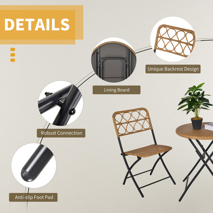 PE Rattan Wicker Bistro Set - 3-Piece Folding Patio Conversation Furniture with Steel Frame - Ideal for Outdoor Dining and Relaxation