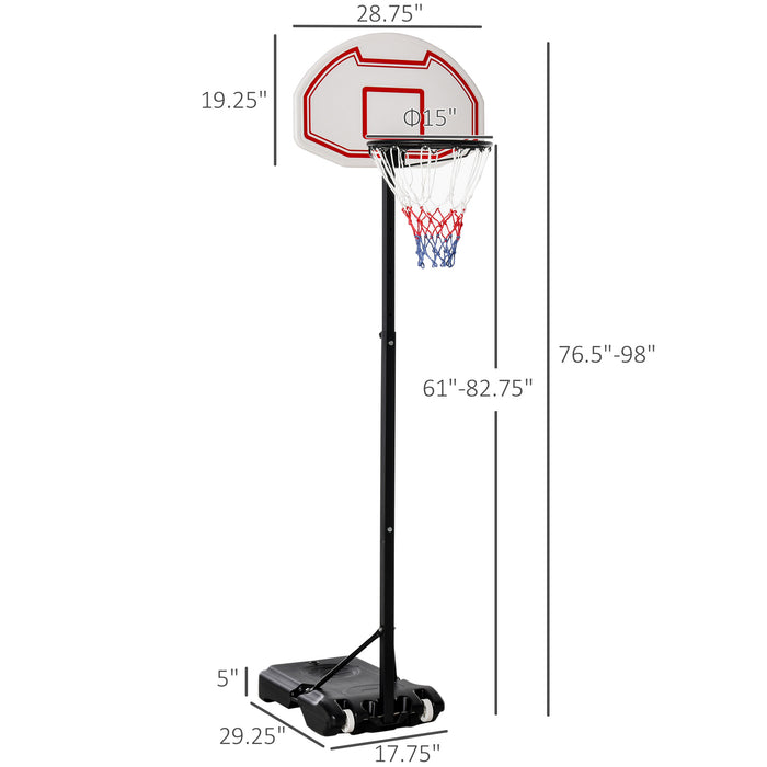 Portable Basketball Hoop System with Wheels - Adjustable Height, Weather-Resistant Net Stand in Black and White - Ideal for Outdoor Home Courts and Driveways