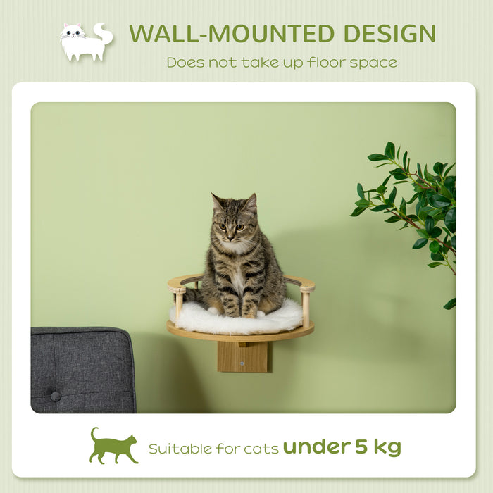 Cat Shelf Wall Mounted Tree with Cushion - Beige Kitten Bed Perch, 34x34x10.5 cm with Guardrails - Ideal Lounging Spot for Indoor Cats