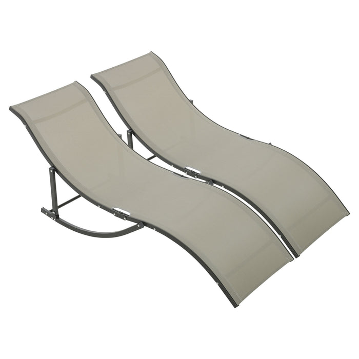 Foldable S-Shaped Outdoor Lounger - Set of 2 Beige Reclining Sun Chairs for Patio & Beach - Space-Saving Comfort for Garden Relaxation